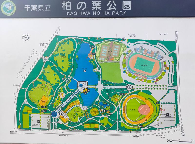 柏の葉公園　案内図