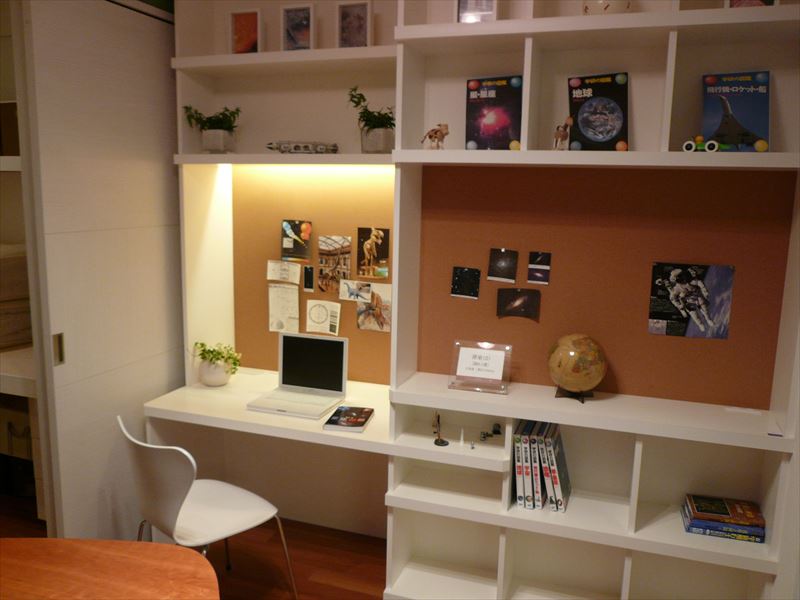 洋室 モデルルーム