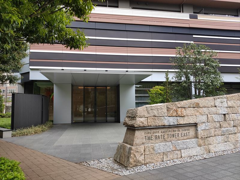 イースト棟のエントランス パークシティ柏の葉キャンパス ザ・ゲートタワー