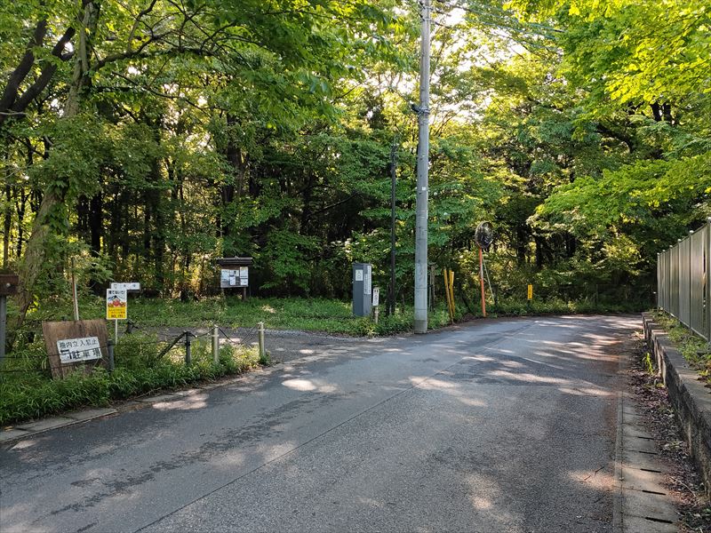 こんぶくろ池 自然博物公園　出入口