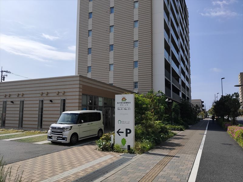 テナント駐車場 パークシティ柏の葉キャンパス ブライトサイト