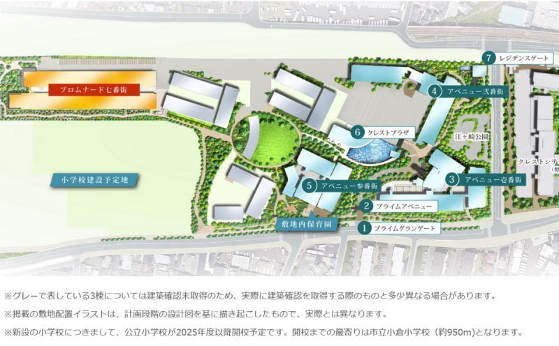 クレストプライムレジデンスの配置図