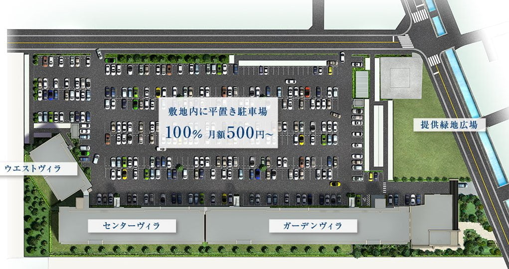 海老名ザ・レジデンスの配置図