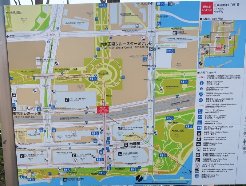 セントラル広場（シンボルプロムナード公園）の周辺地図