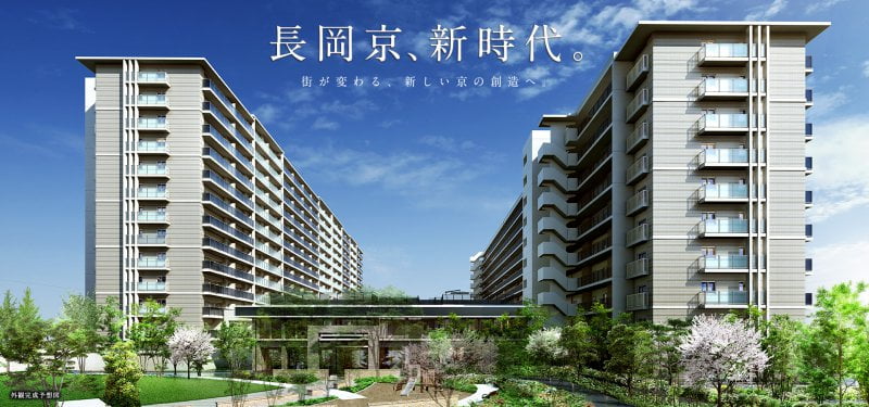 ローレルスクエア長岡京ザ・マークスの外観CG